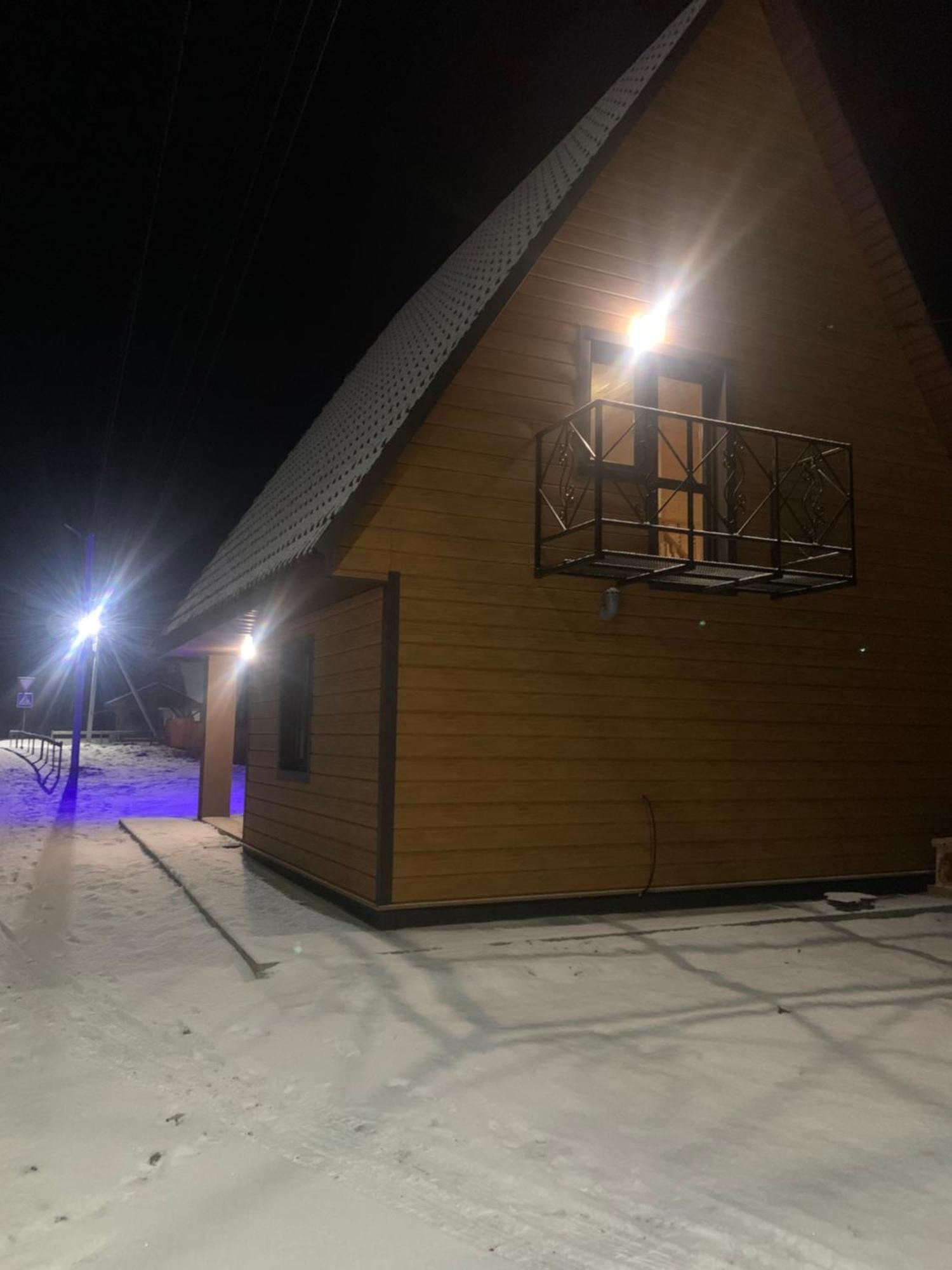 Аура Карпат Slavske Exterior foto